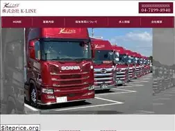 Sites similar to k-line2014.com