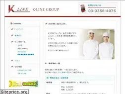 Sites similar to k-linegroup.co.jp