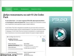 Sites similar to k-lite-codec-pack.org.ua