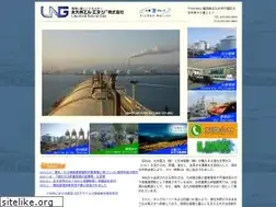 Sites similar to k-lng.co.jp