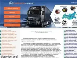 Sites similar to k-logist.ru