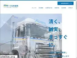Sites similar to k-ls.co.jp