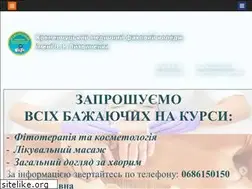 Sites similar to k-m-k.com.ua