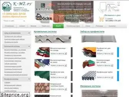 Sites similar to k-m2.ru
