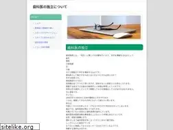 Sites similar to k-ma.org