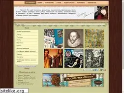 Sites similar to k-malinina.ru