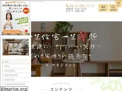 Sites similar to k-manage.com