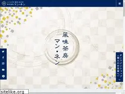 Sites similar to k-mannen.co.jp