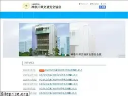 Sites similar to k-manner.or.jp