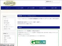 Sites similar to k-mario.com