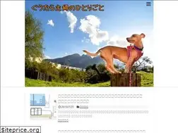 Sites similar to k-maru1.com