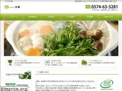 Sites similar to k-marufuji.com