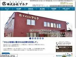 Sites similar to k-maruku.com