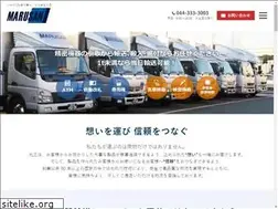 Sites similar to k-marusan.jp