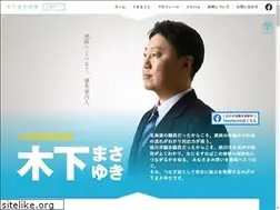 Sites similar to k-masayuki.com