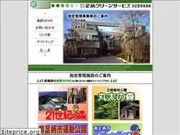 Sites similar to k-mask.jp