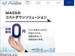Sites similar to k-mass.jp