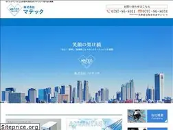 Sites similar to k-matec.com