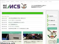 Sites similar to k-mcs.com