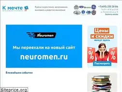 Sites similar to k-mechte.ru