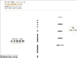 Sites similar to k-med.jp