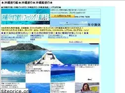 Sites similar to k-meikou.com