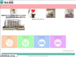 Sites similar to k-meisei.or.jp