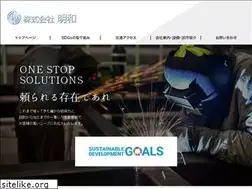 Sites similar to k-meiwa.net