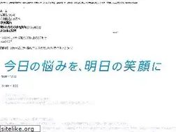 Sites similar to k-mentalclinic.com