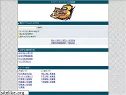 Sites similar to k-mh3.com