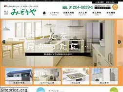 Sites similar to k-midoriya.com