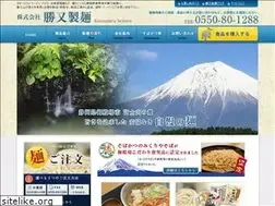 Sites similar to k-mikuriya.com