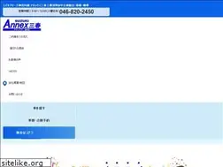Sites similar to k-minami.com