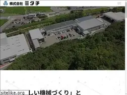 Sites similar to k-mitachi.com
