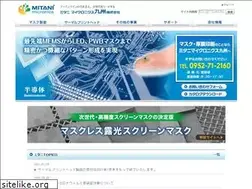 Sites similar to k-mitani.co.jp