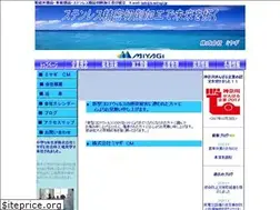 Sites similar to k-miyagi.jp