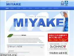 Sites similar to k-miyake.co.jp
