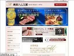 Sites similar to k-miyamahamu-abfoods-sys.com