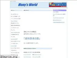 Sites similar to k-mony.net