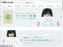 Sites similar to k-morisaki.com