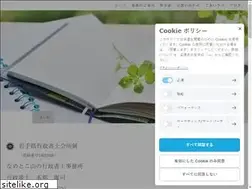Sites similar to k-motodate.com