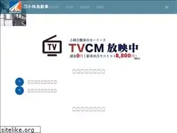 Sites similar to k-motor.co.jp