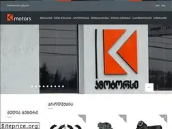 Sites similar to k-motors.ge