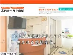 Sites similar to k-mouridental.com