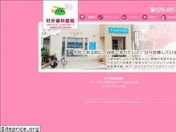 Sites similar to k-murai-dc.com