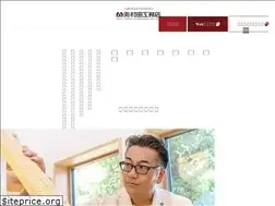 Sites similar to k-murata-saiyo.com