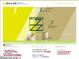 Sites similar to k-musashi.jp