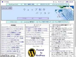 Sites similar to k-nagai.com