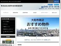 Sites similar to k-nagano.jp