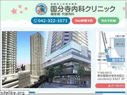 Sites similar to k-naika.jp